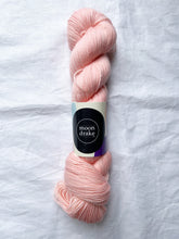 Load image into Gallery viewer, Merino High Twist