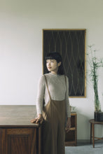 Load image into Gallery viewer, Amirisu 23