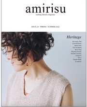 Load image into Gallery viewer, Amirisu issue 24