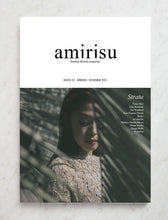 Load image into Gallery viewer, Amirisu Issue 22