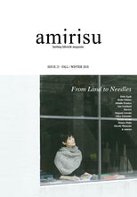 Load image into Gallery viewer, Amirisu Issue 21