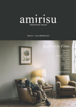 Load image into Gallery viewer, Amirisu 23