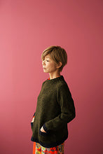 Load image into Gallery viewer, Amirisu Issue 17