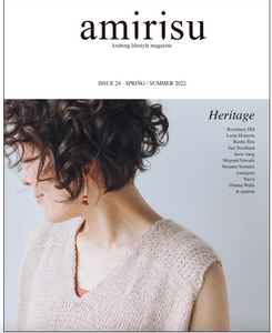 Amirisu issue 24