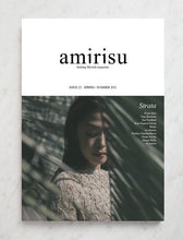 Load image into Gallery viewer, Amirisu Issue 22
